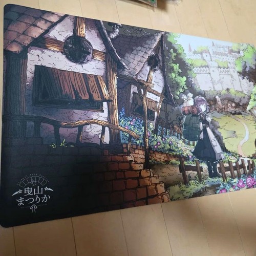 Play mat - play,
